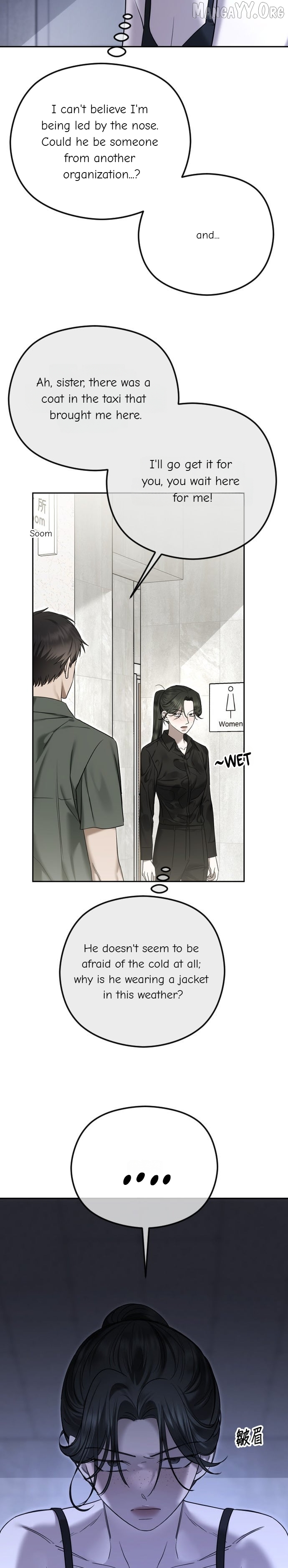 The Ending, I Want to Change it Chapter 106 - page 11